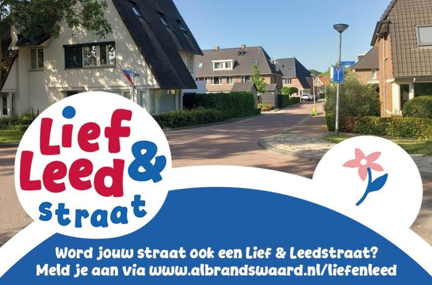 Sluis, Zijl en Sas in Rhoon eerste Lief & Leedstraat